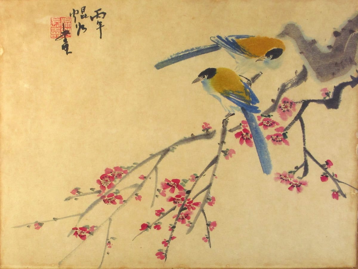 Untitled by Kwan Y. Jung, Image 1.