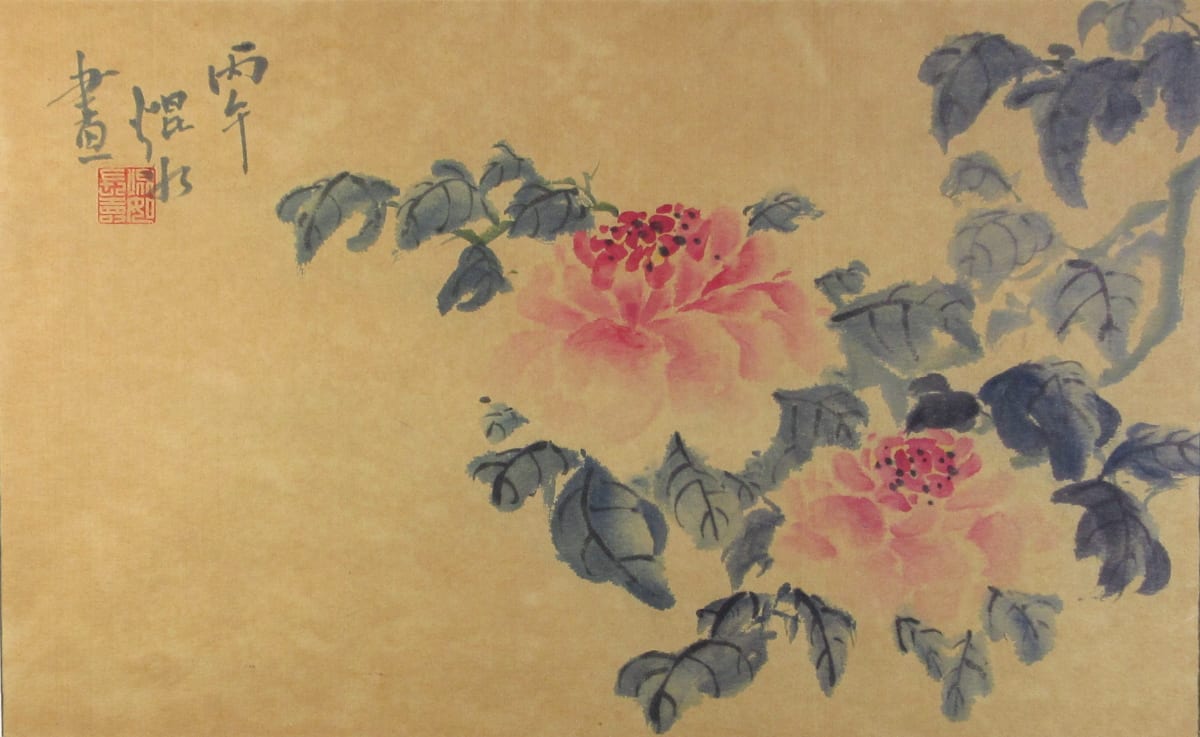 Two Peonies by Kwan Y. Jung 