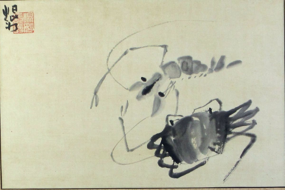 Untitled by Kwan Y. Jung, Image 1.