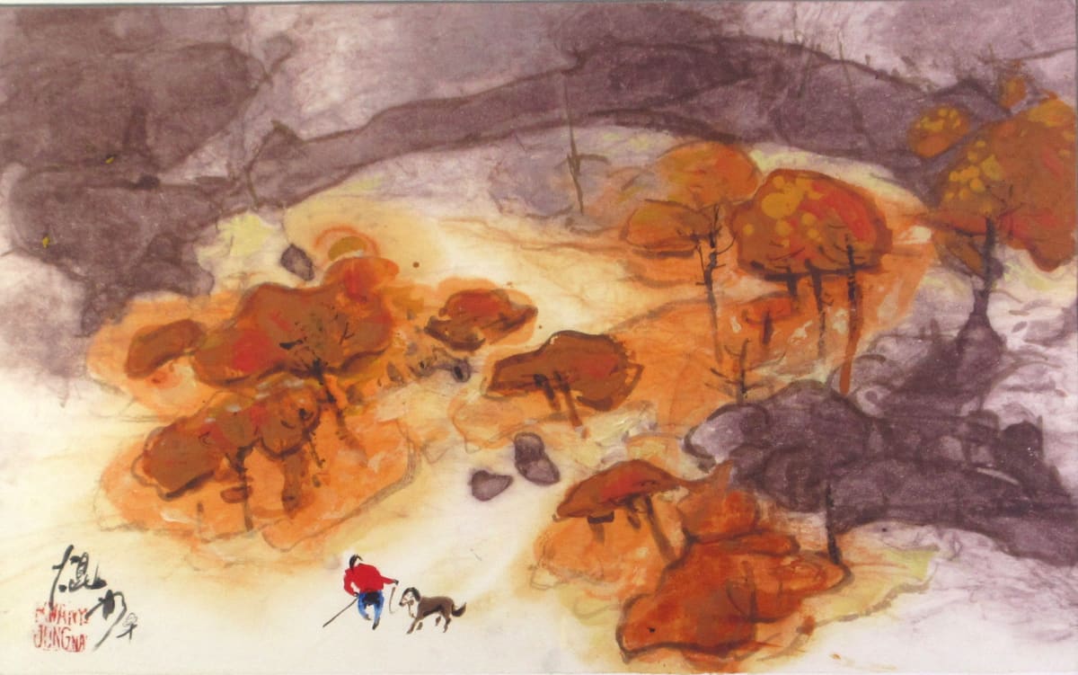 Out Walking by Kwan Y. Jung, Image 1.