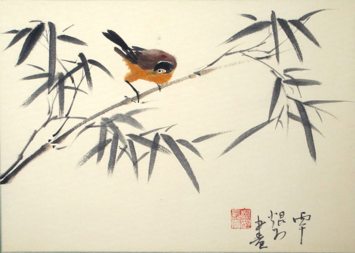 Bird Series 2/20 by Kwan Y. Jung 