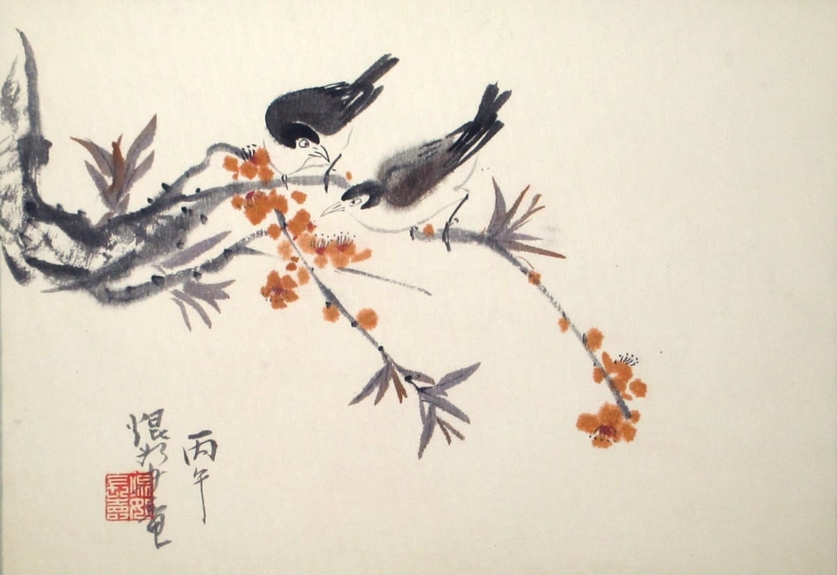 Bird Series 5/20 by Kwan Y. Jung, Image 1.