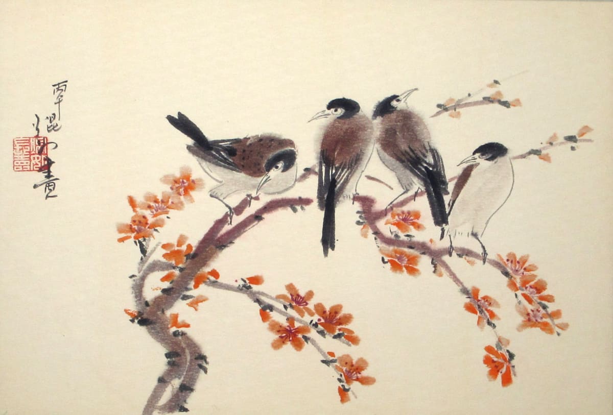 Bird Series 8/20 by Kwan Y. Jung 