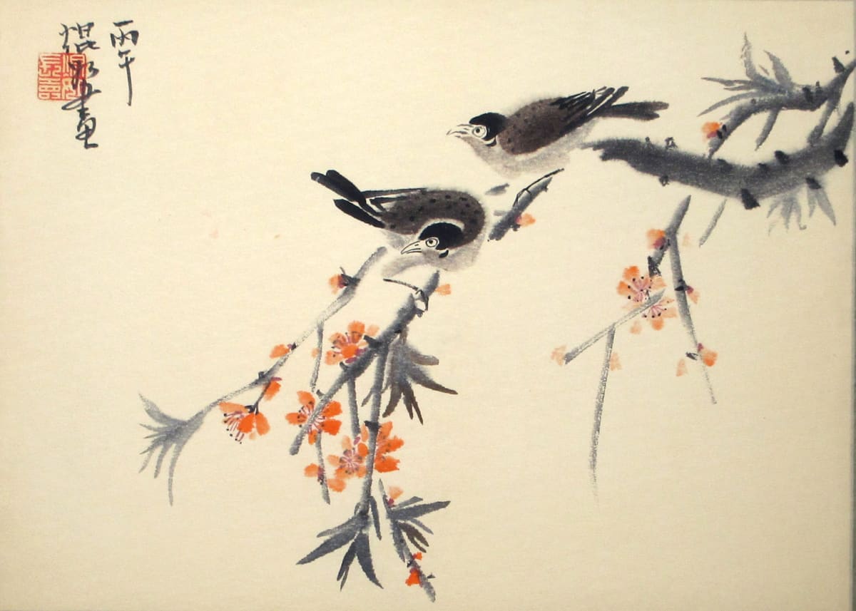 Bird Series 9/20 by Kwan Y. Jung, Image 1.