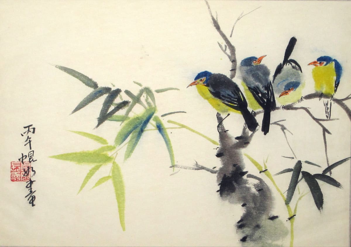 Bird Series 12/20 by Kwan Y. Jung, Image 1.