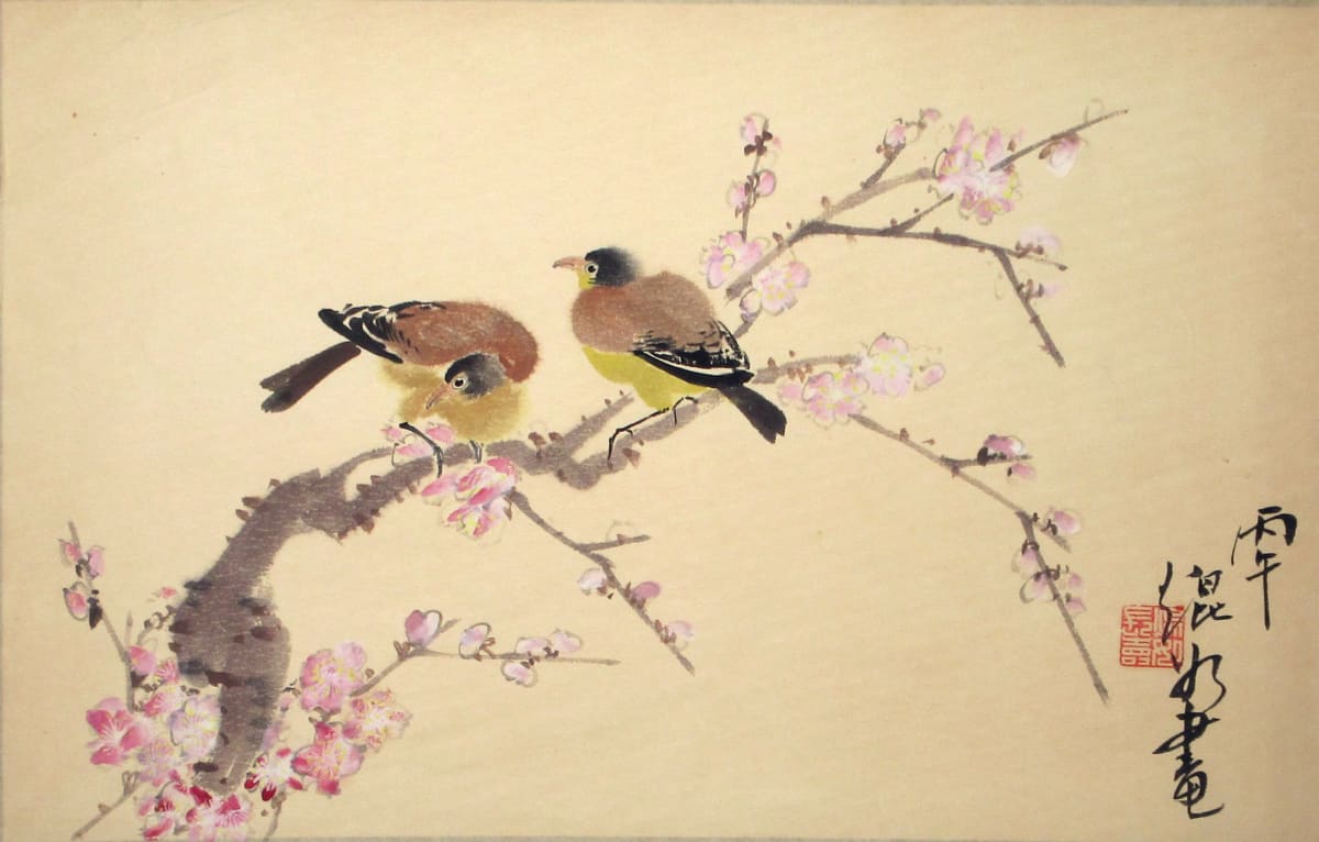 Bird Series 15/20 by Kwan Y. Jung 