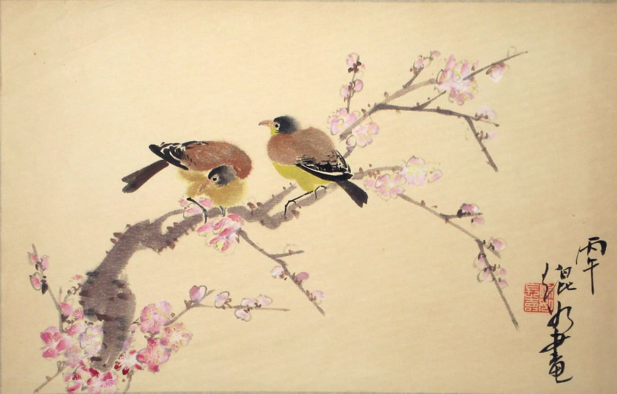 Bird Series 15/20 by Kwan Y. Jung, Image 1.