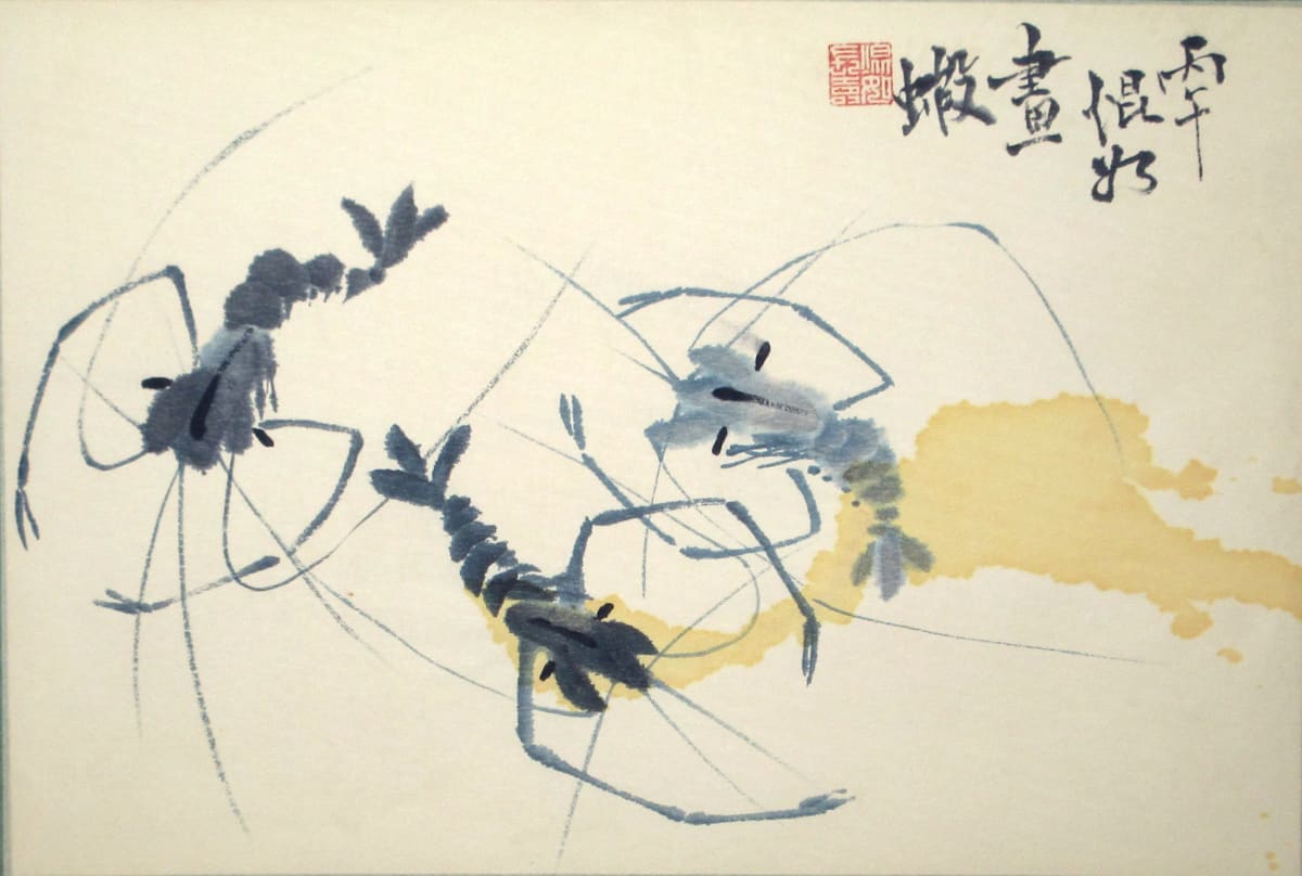 Prawn by Kwan Y. Jung, Image 1.