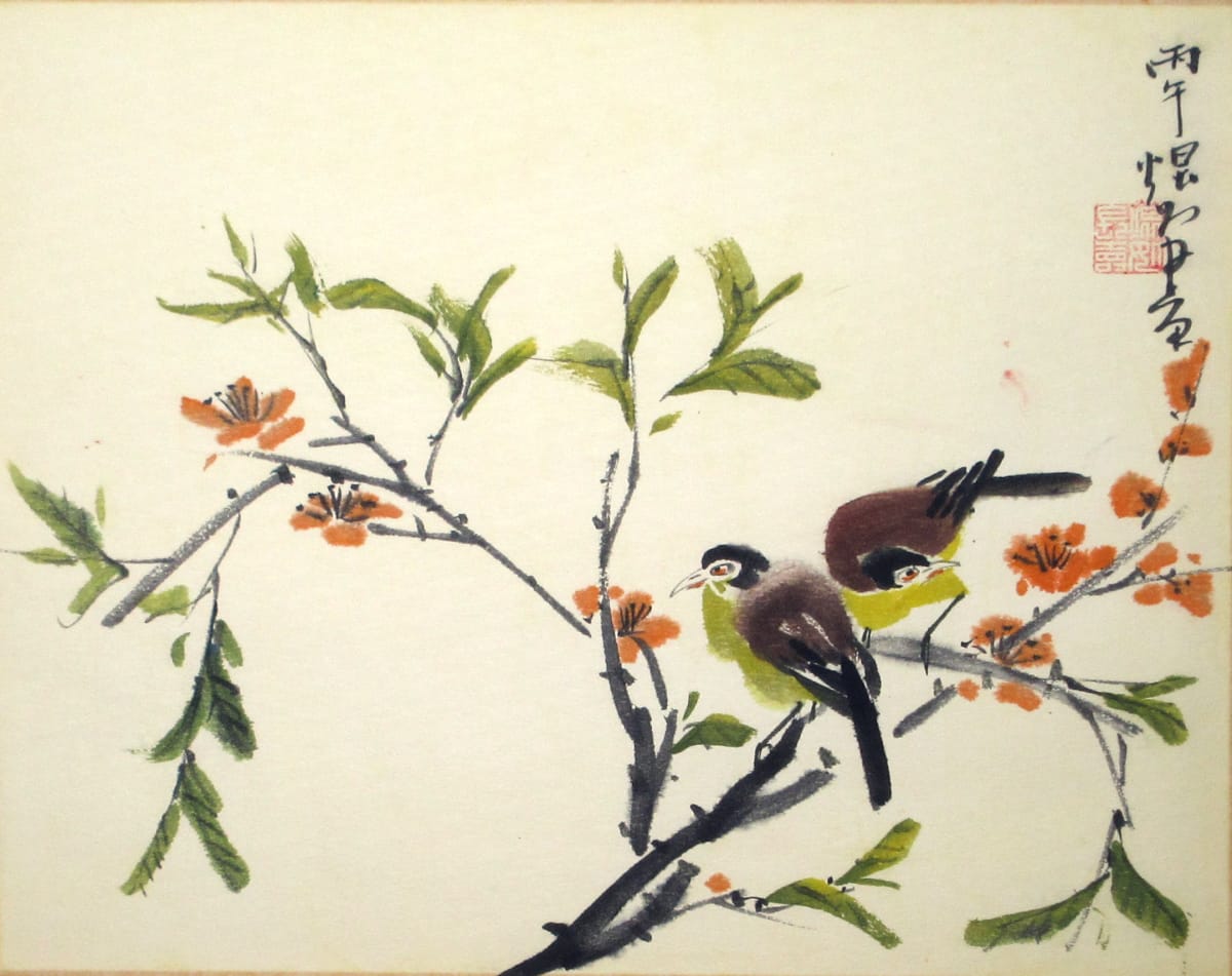 Bird Series 22/22 by Kwan Y. Jung, Image 1.