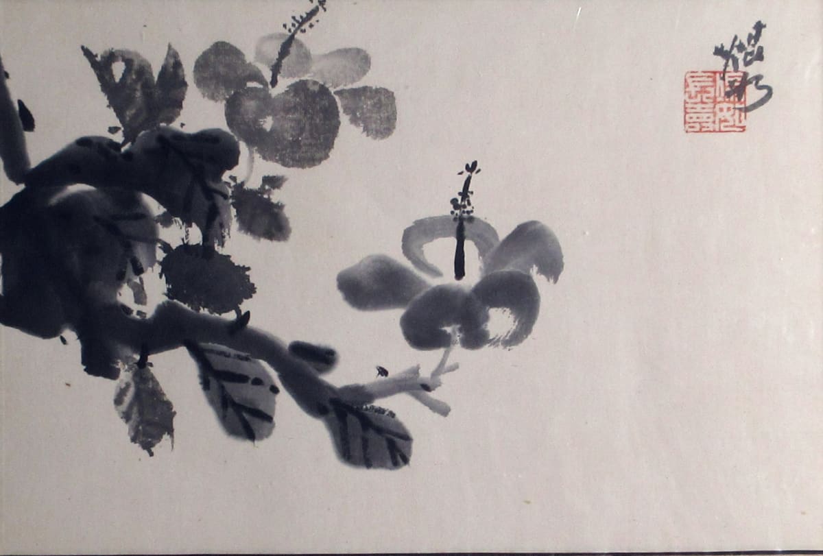 Chinese Brush Painting Set 3/5 by Kwan Y. Jung, Image 1.