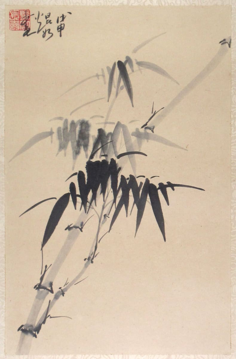 Bamboo Series 2/4 by Kwan Y. Jung 