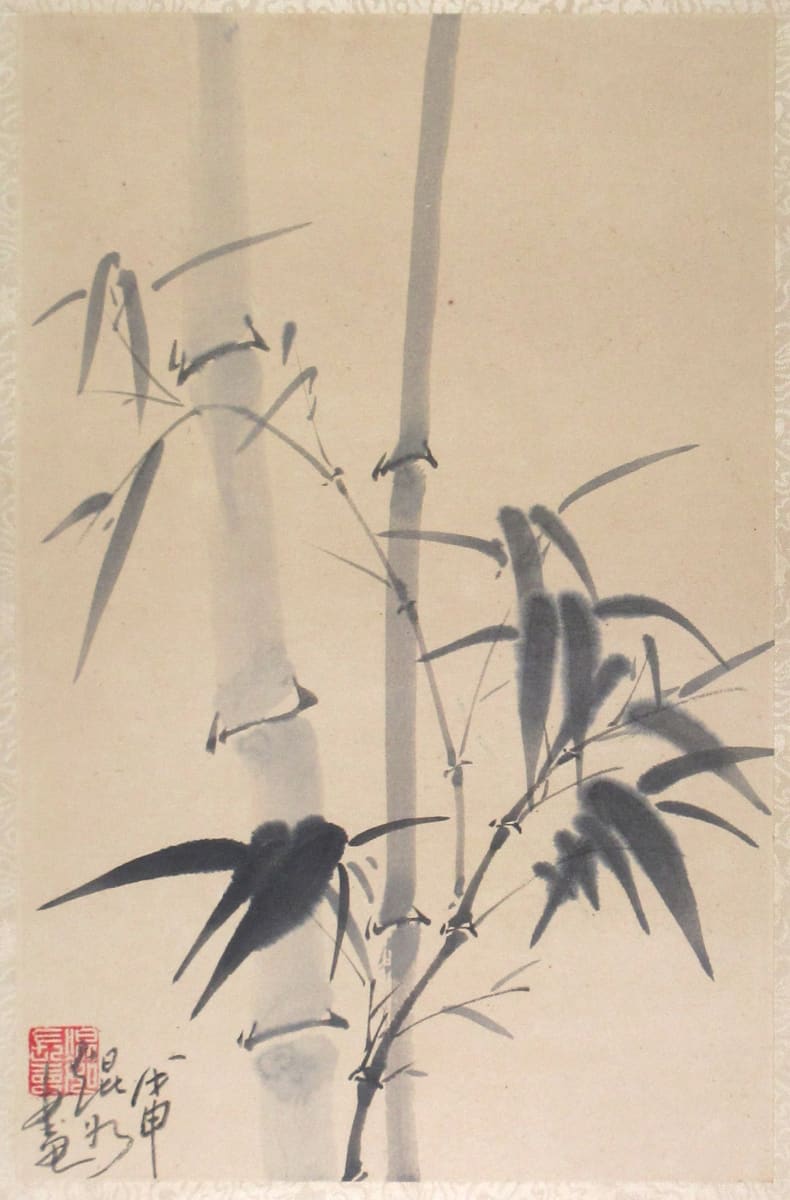 Bamboo Series 3/4 by Kwan Y. Jung 