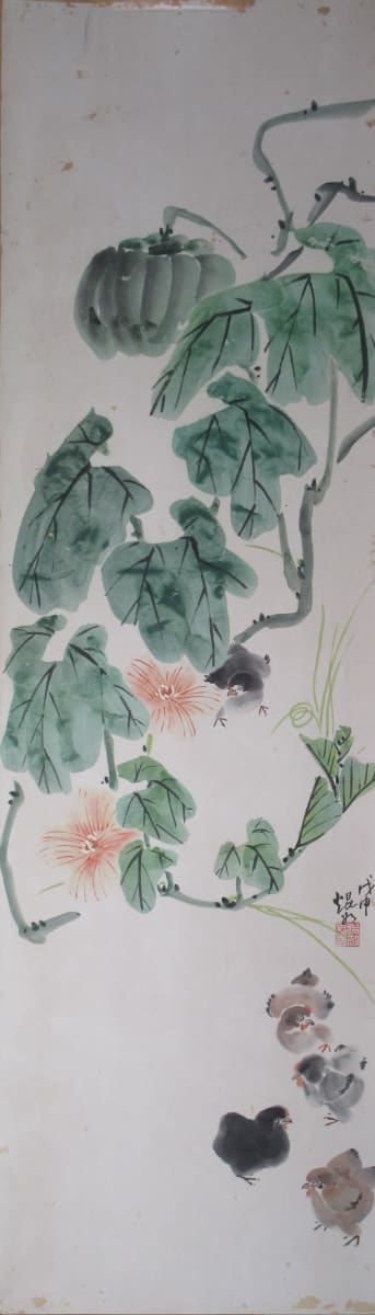 Chinese Brush Painting Panel #1 by Kwan Y. Jung, Image 1.