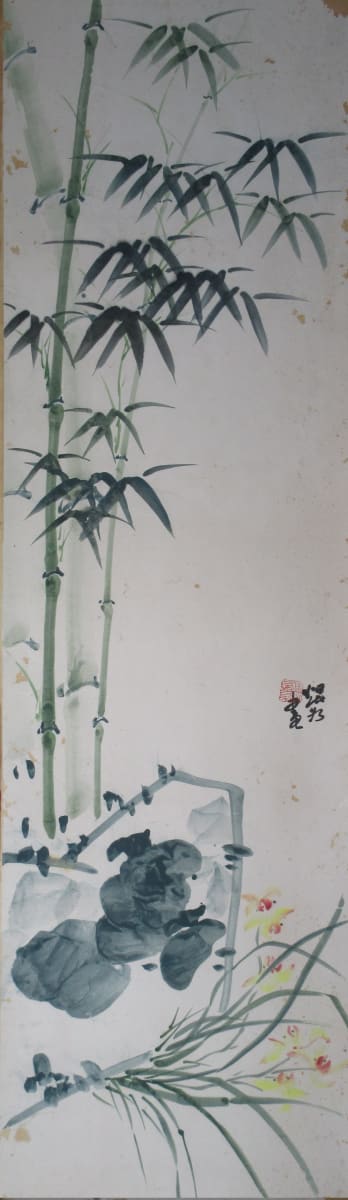 Chinese Brush Painting Panel #3 by Kwan Y. Jung 