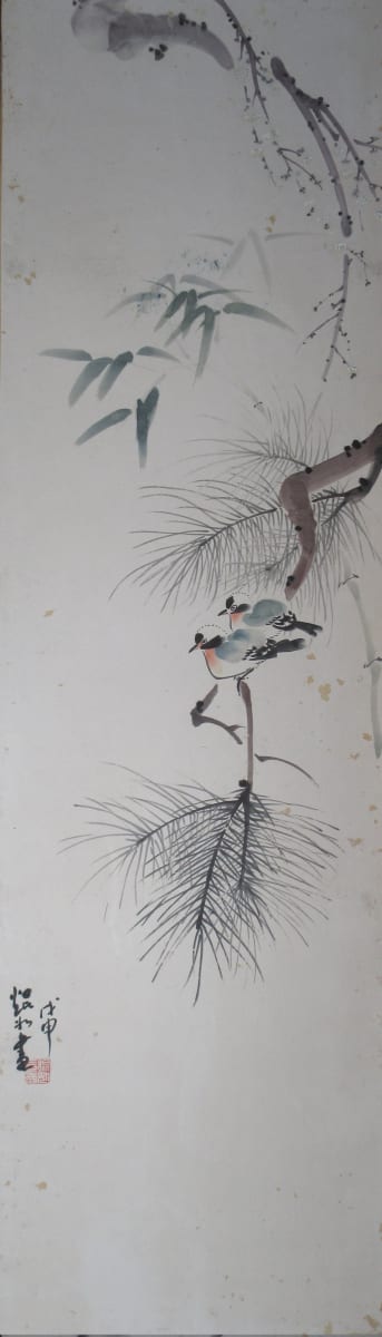 Chinese Brush Painting Panel #4 by Kwan Y. Jung 