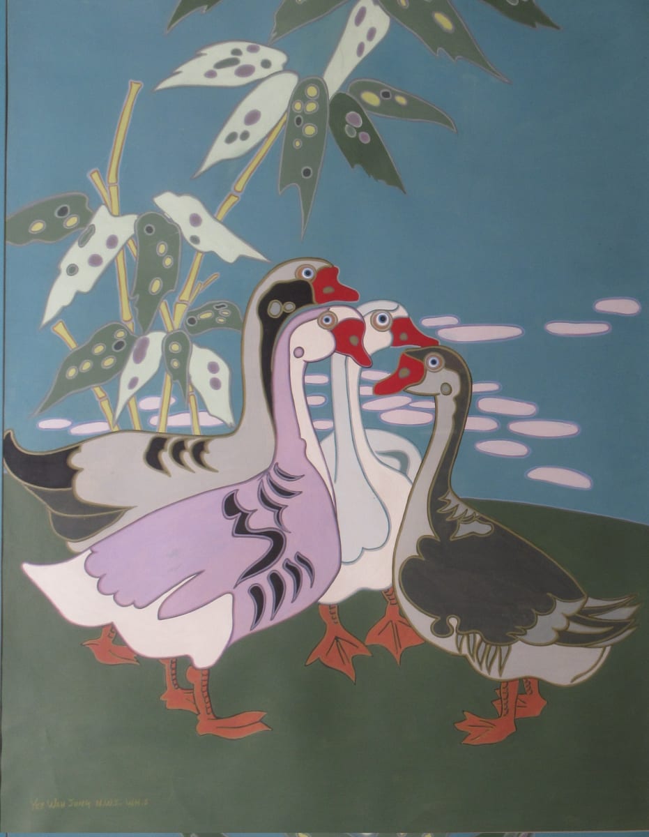 They are Looking at You by Yee Wah Jung 