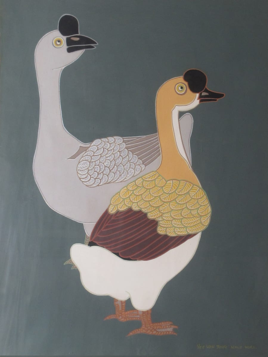 Silver and Gold Goose by Yee Wah Jung 