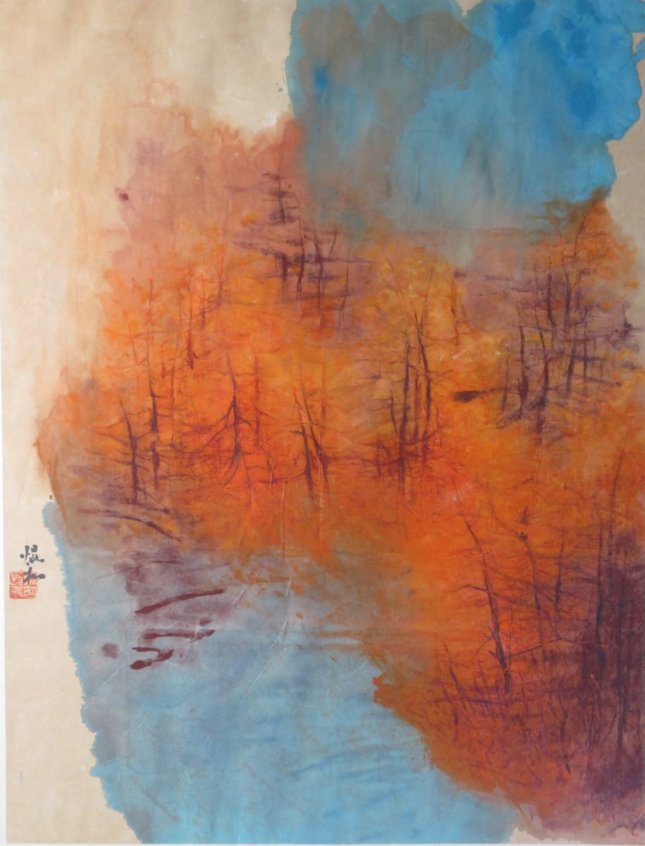 Untitled by Kwan Y. Jung, Image 1.