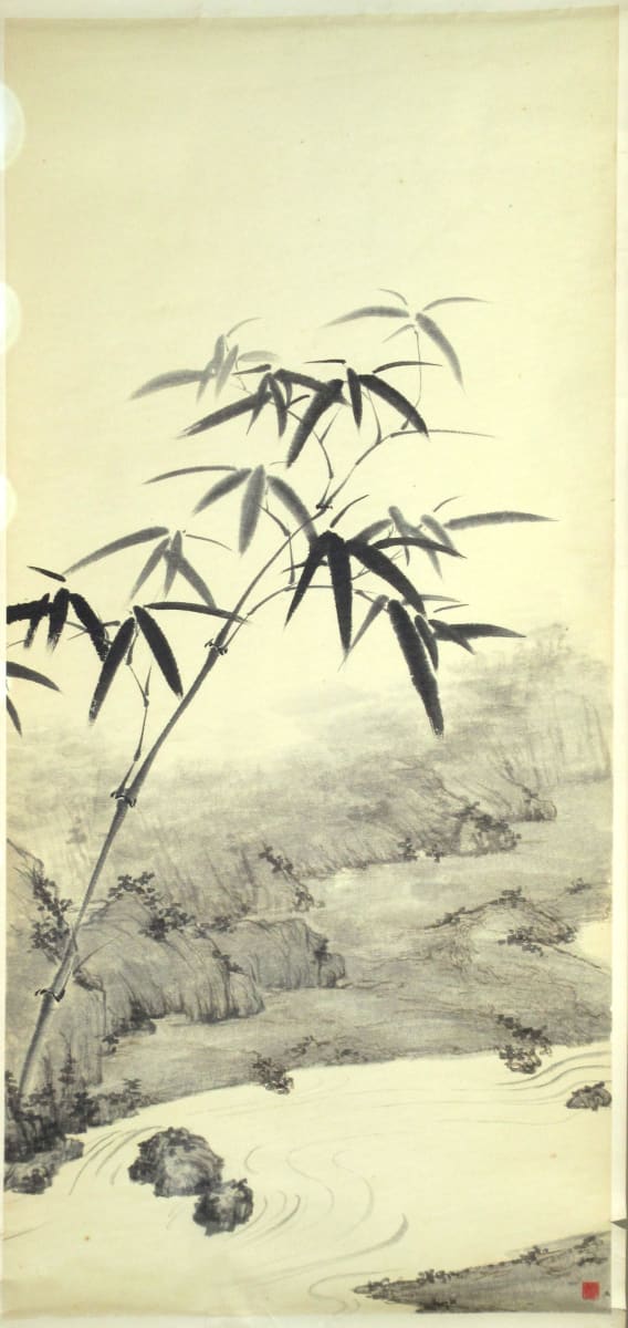 Bamboo and River Shore by Kwan Y. Jung Attributed 