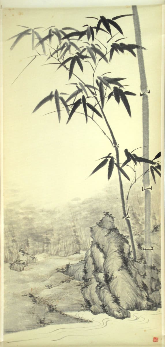 Bamboo and Rock Hills by Kwan Y. Jung Attributed 