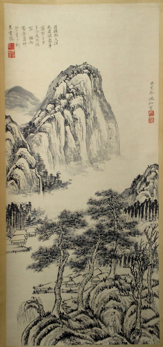 Mountains and Valley by Kwan Y. Jung 