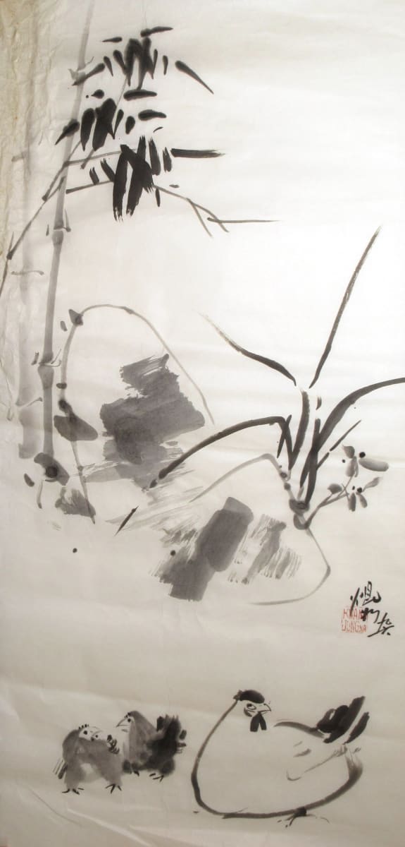 Hen and Two Chicks by Kwan Y. Jung, Image 1.
