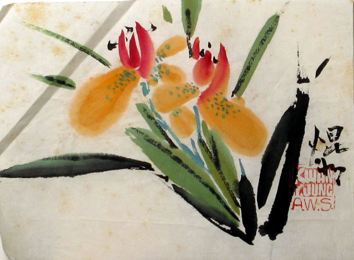 Irises 1 by Kwan Y. Jung, Image 1.