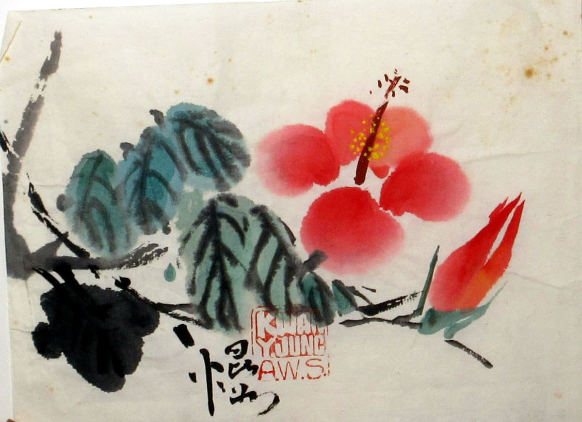 Hibiscus and Bud by Kwan Y. Jung 