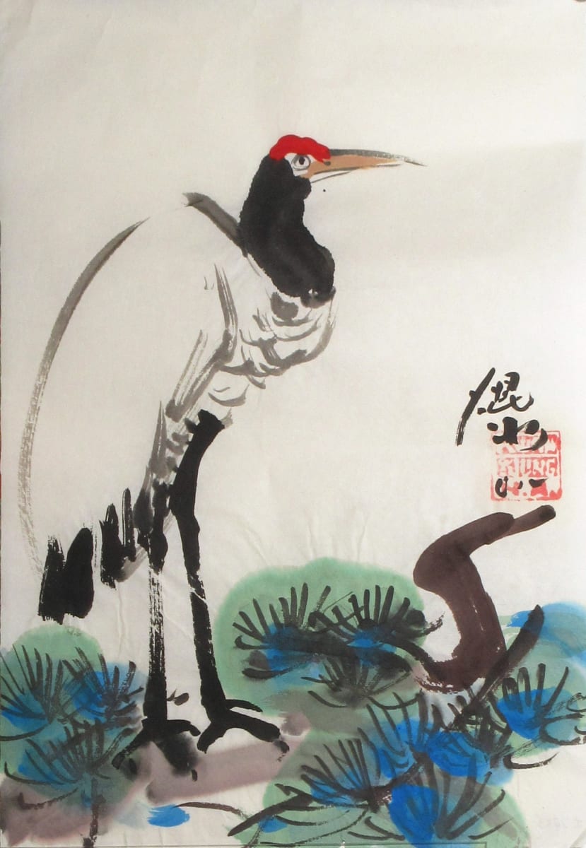 Crane by Kwan Y. Jung, Image 1.