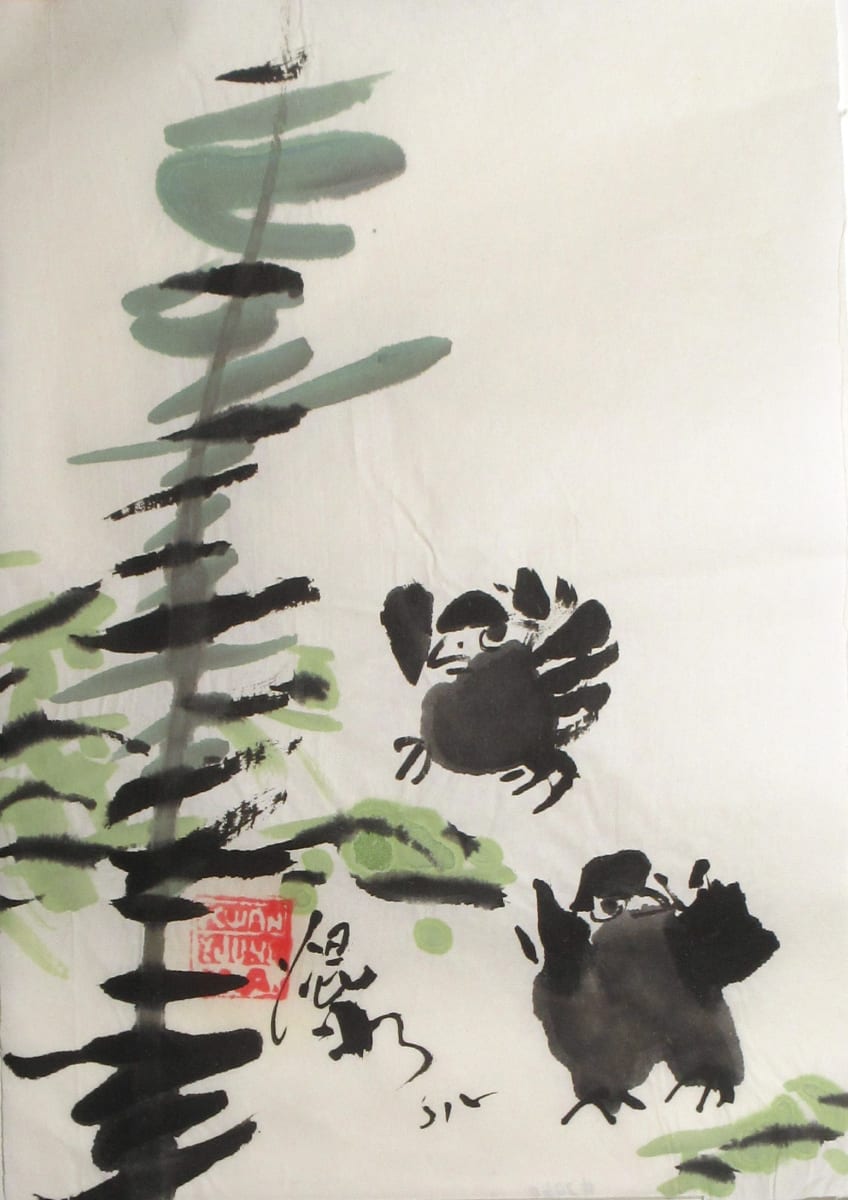 Chicks and Fir Tree by Kwan Y. Jung 