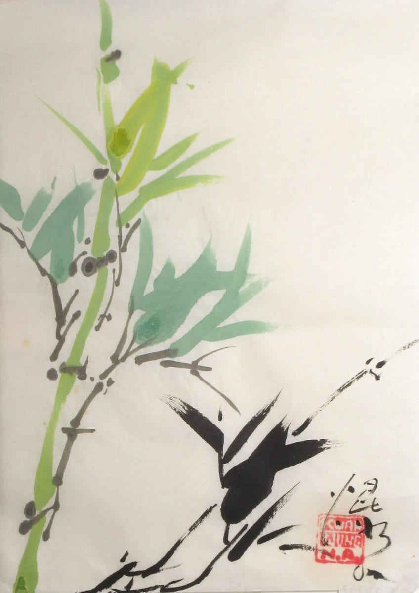 Bamboo by Kwan Y. Jung 