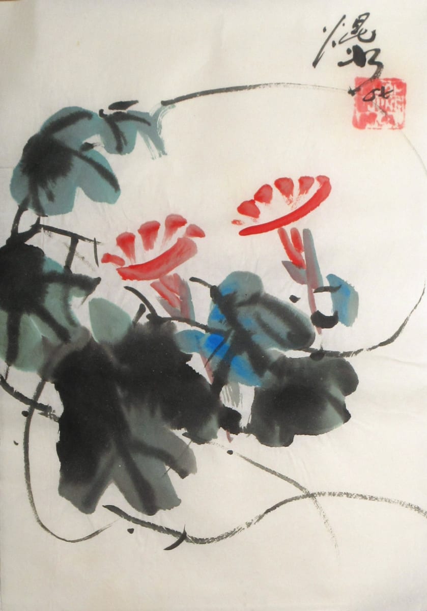 Morning Glory Flowers by Kwan Y. Jung 