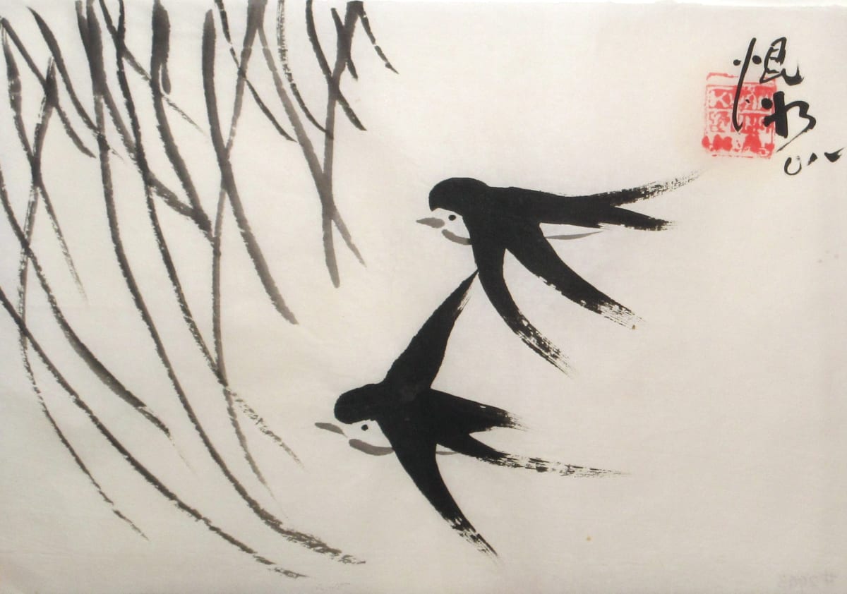 Swallows by Kwan Y. Jung, Image 1.