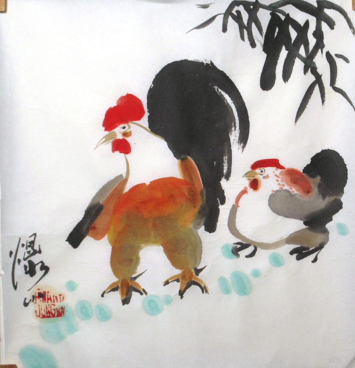 Rooster and Hen by Kwan Y. Jung 