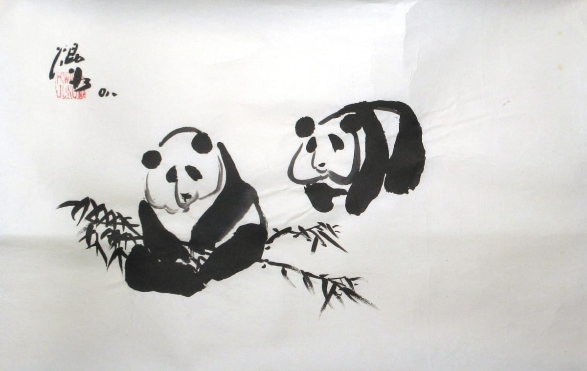 Pandas by Kwan Y. Jung 