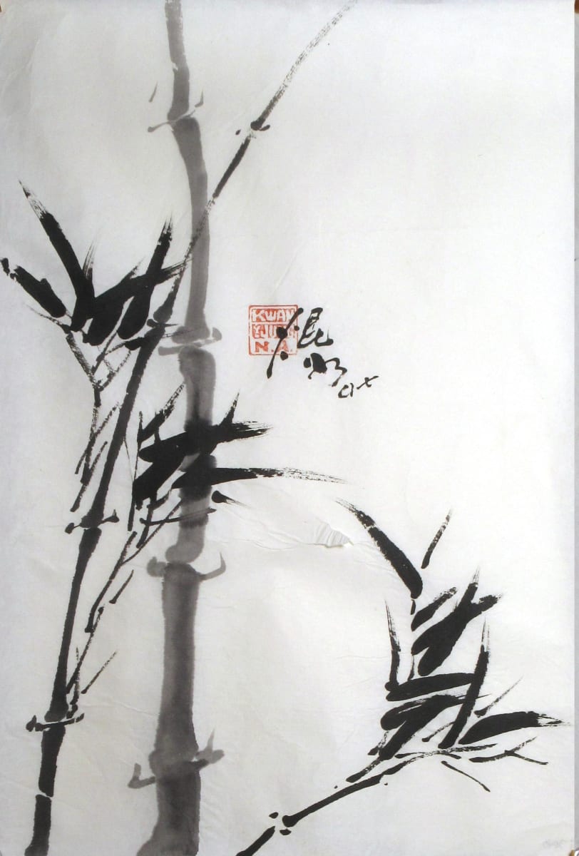 Bamboo by Kwan Y. Jung, Image 1.