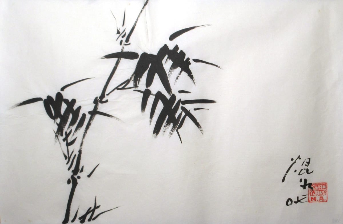 Bamboo by Kwan Y. Jung 