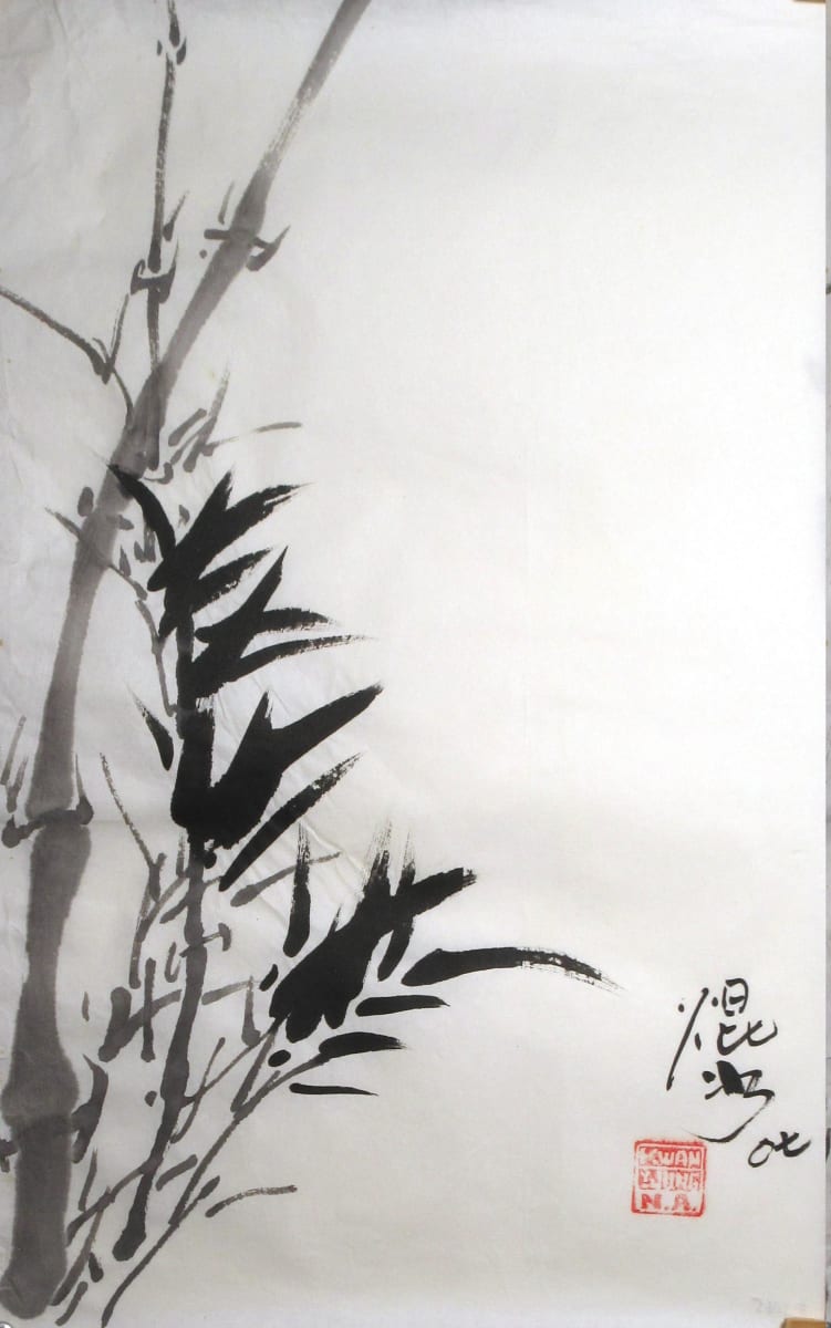 Bamboo by Kwan Y. Jung 