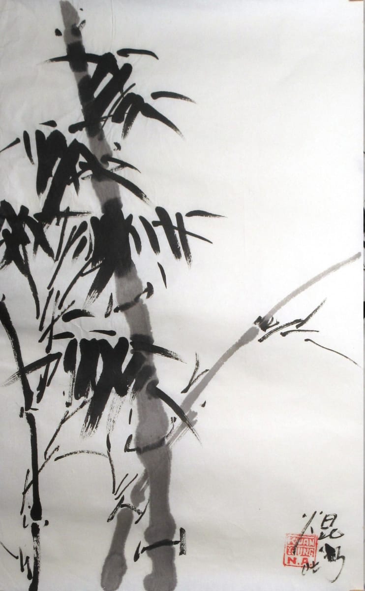 Bamboo by Kwan Y. Jung 