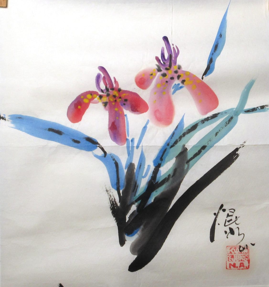 Irises by Kwan Y. Jung 