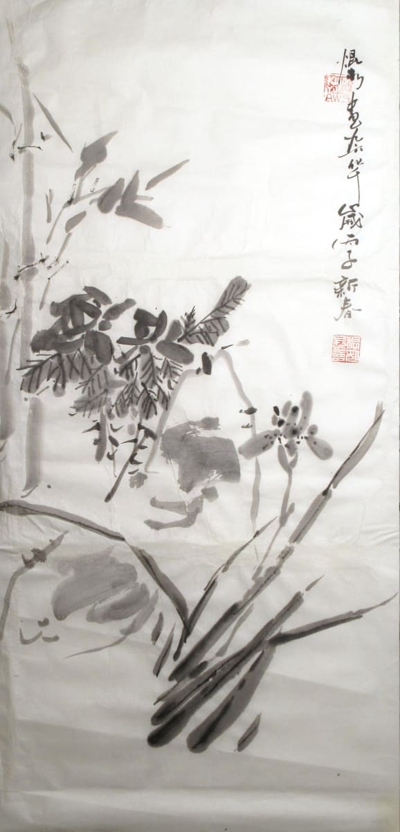 Bamboo and Flowers by Kwan Y. Jung 