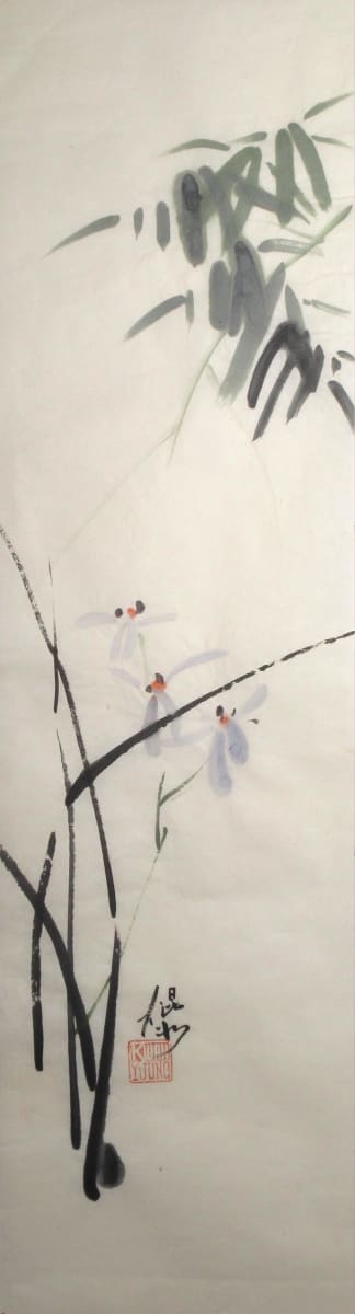 Bamboo and Irises by Kwan Y. Jung 