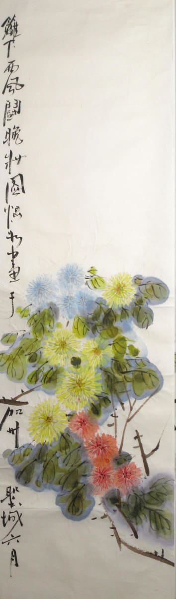 Chrysanthemums by Kwan Y. Jung 