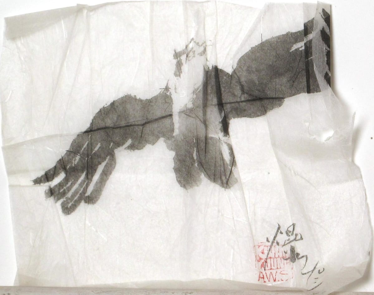 Eagle by Kwan Y. Jung, Image 1.