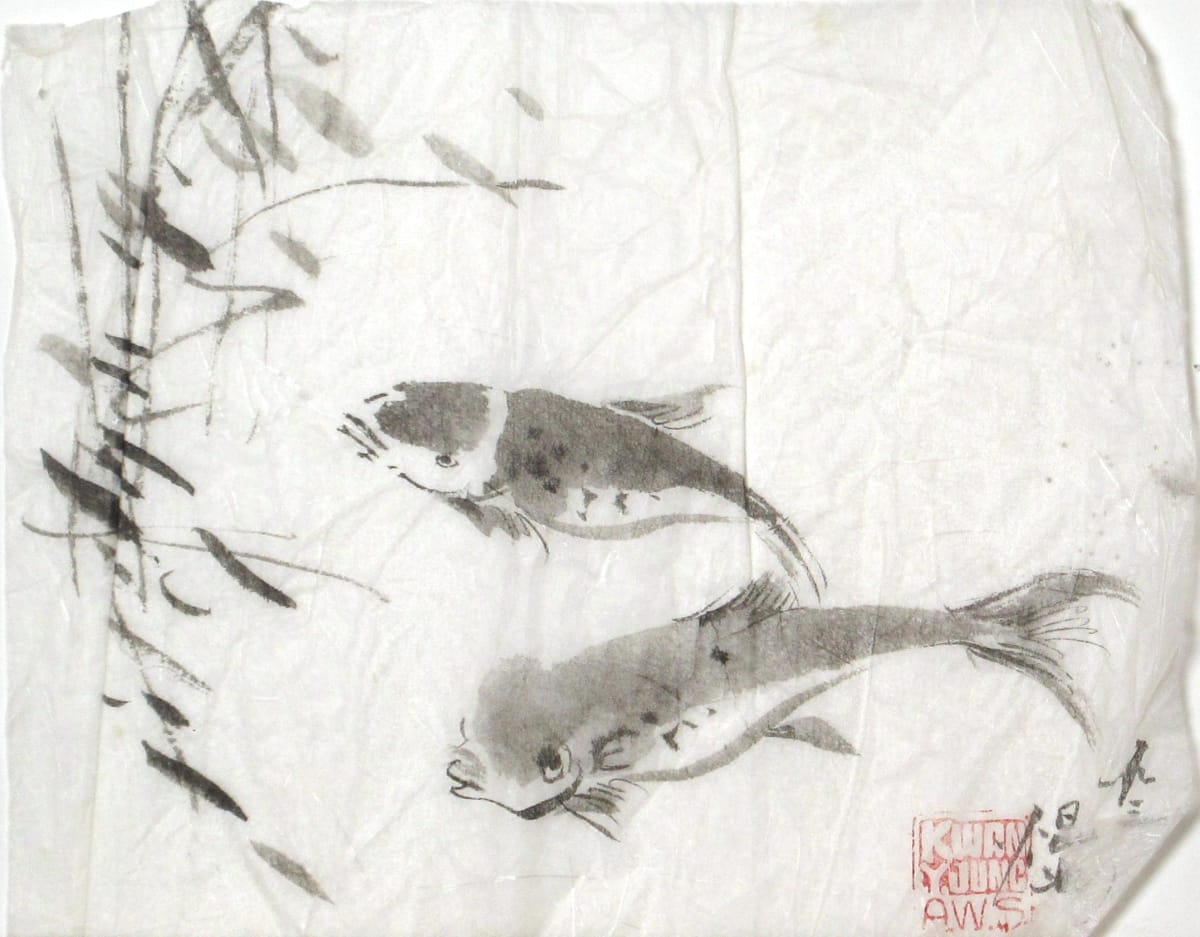 Fish and Bamboo by Kwan Y. Jung 