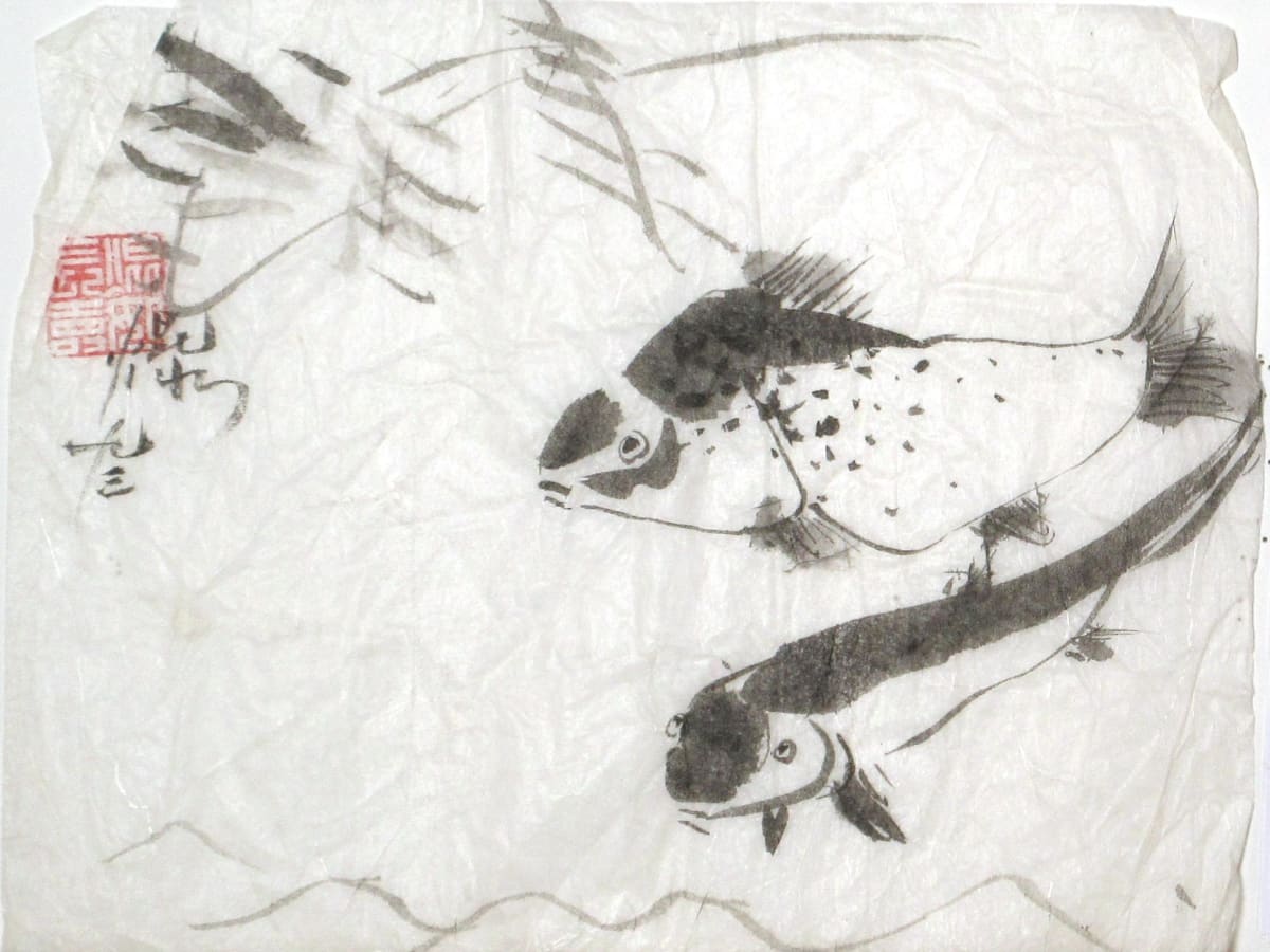 Fish by Kwan Y. Jung, Image 2.