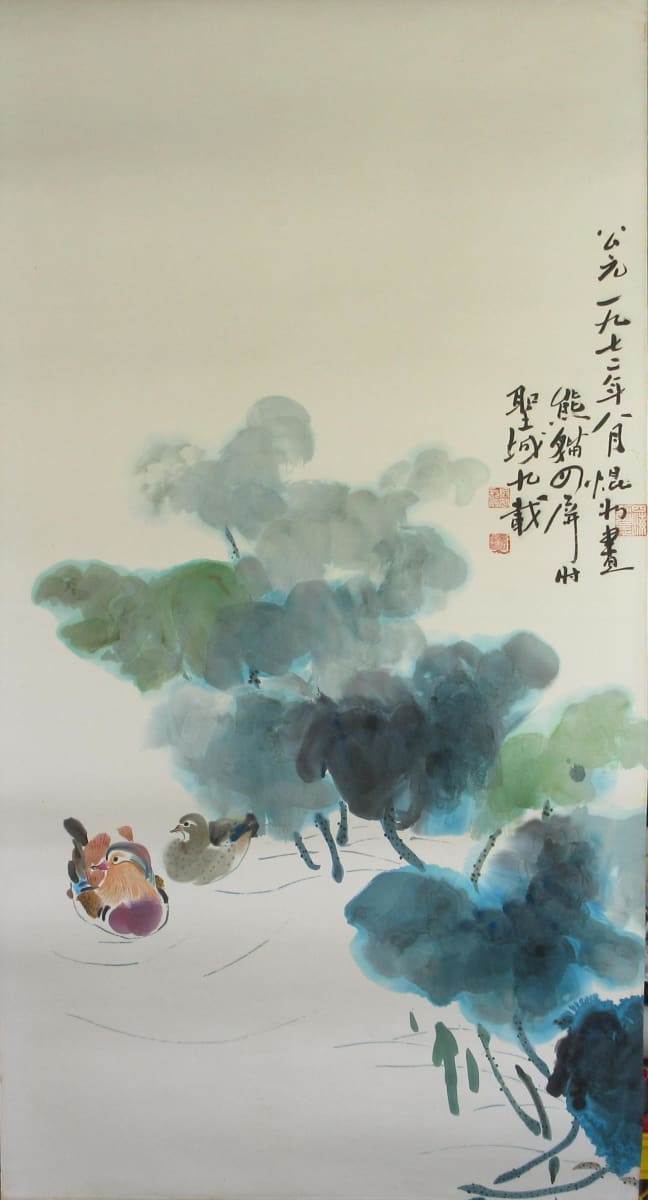 Panda, Bird and Flower Large Panel Series 1/4 by Kwan Y. Jung, Image 2.