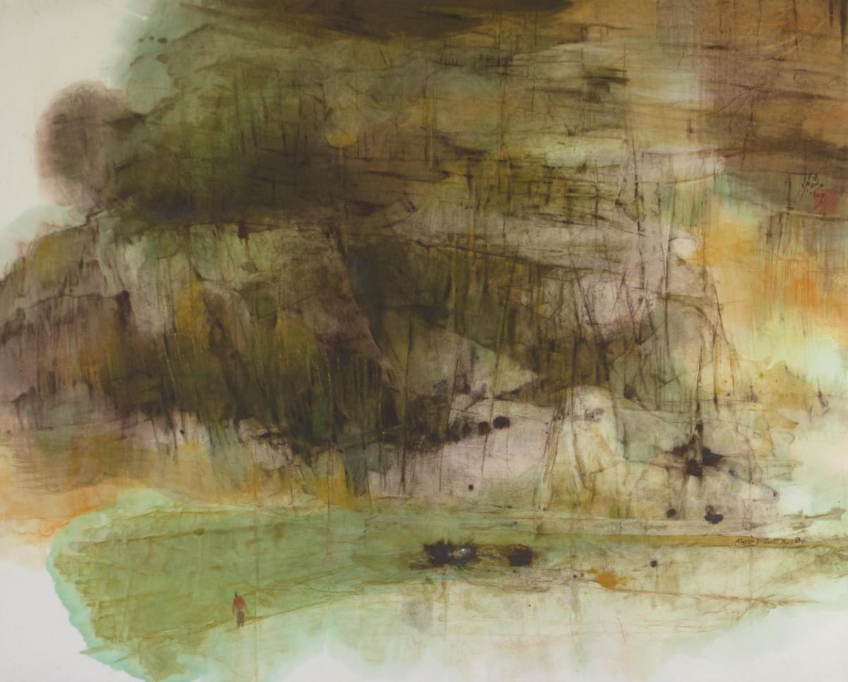 Perspective by Kwan Y. Jung, Image 1.