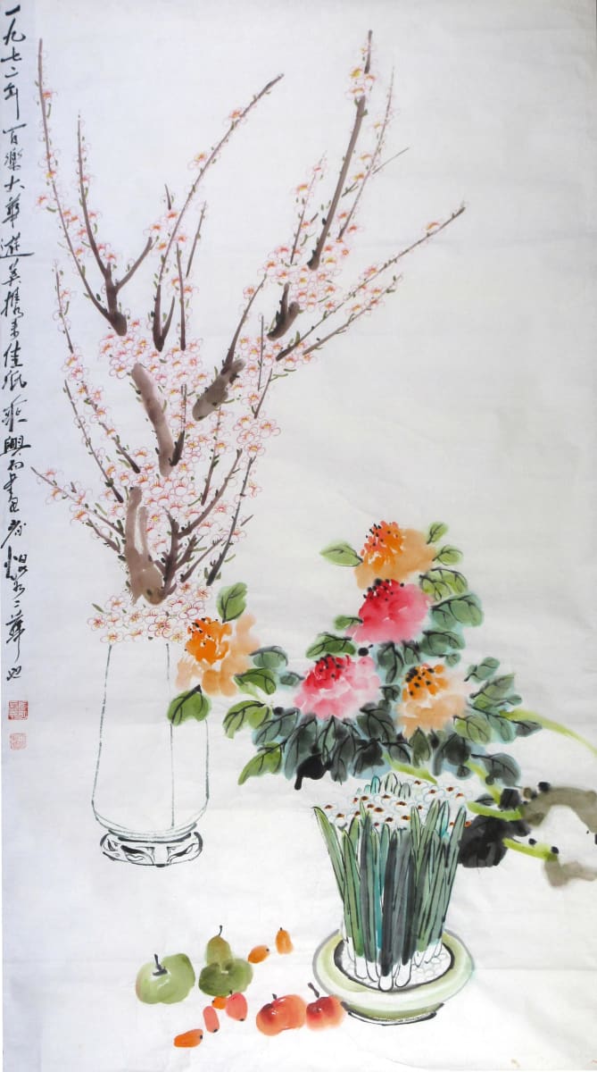 Florals and Calligraphy 2/4 by Kwan Y. Jung 