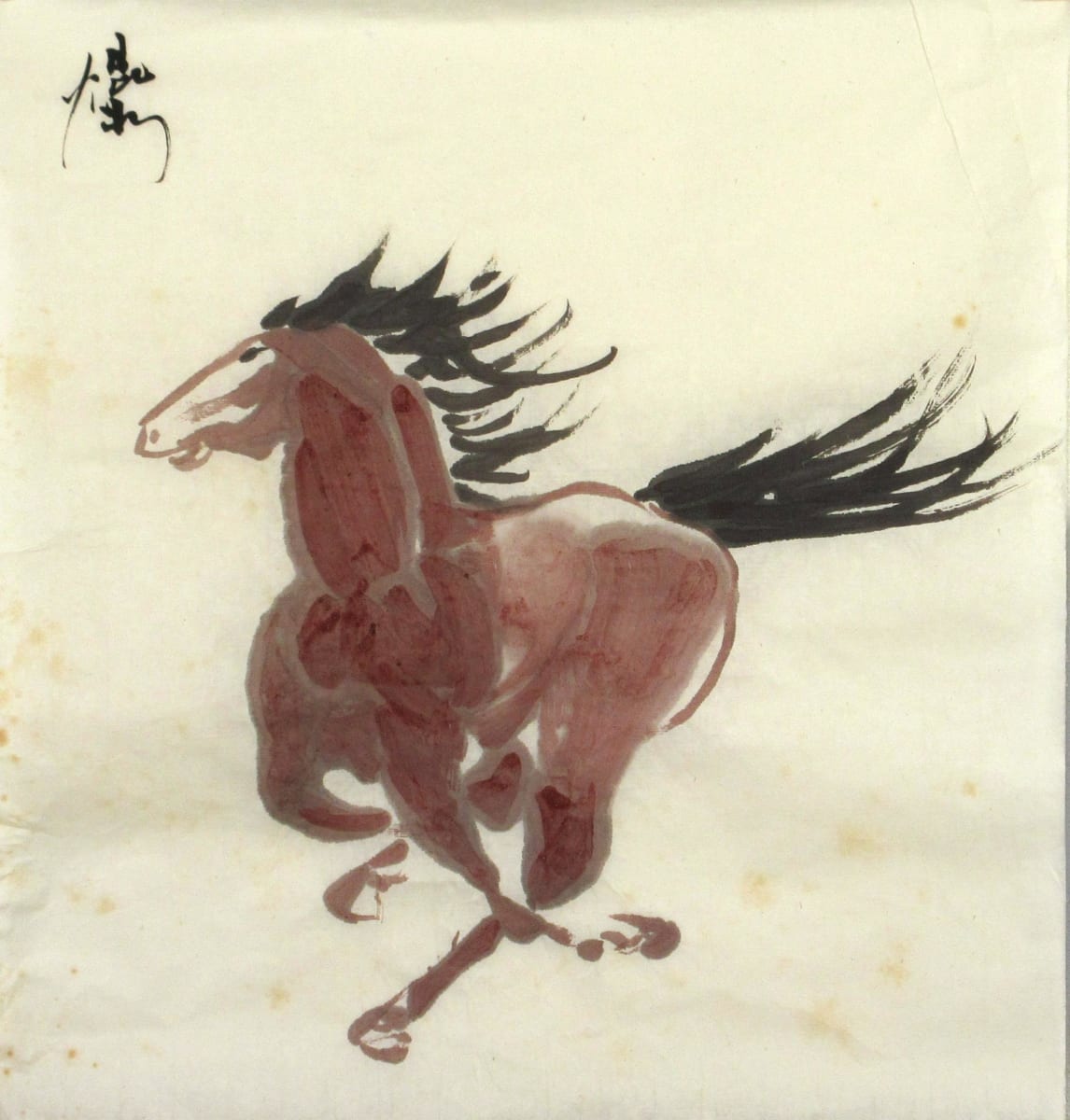 Bay Horse Series 2/6 by Kwan Y. Jung 